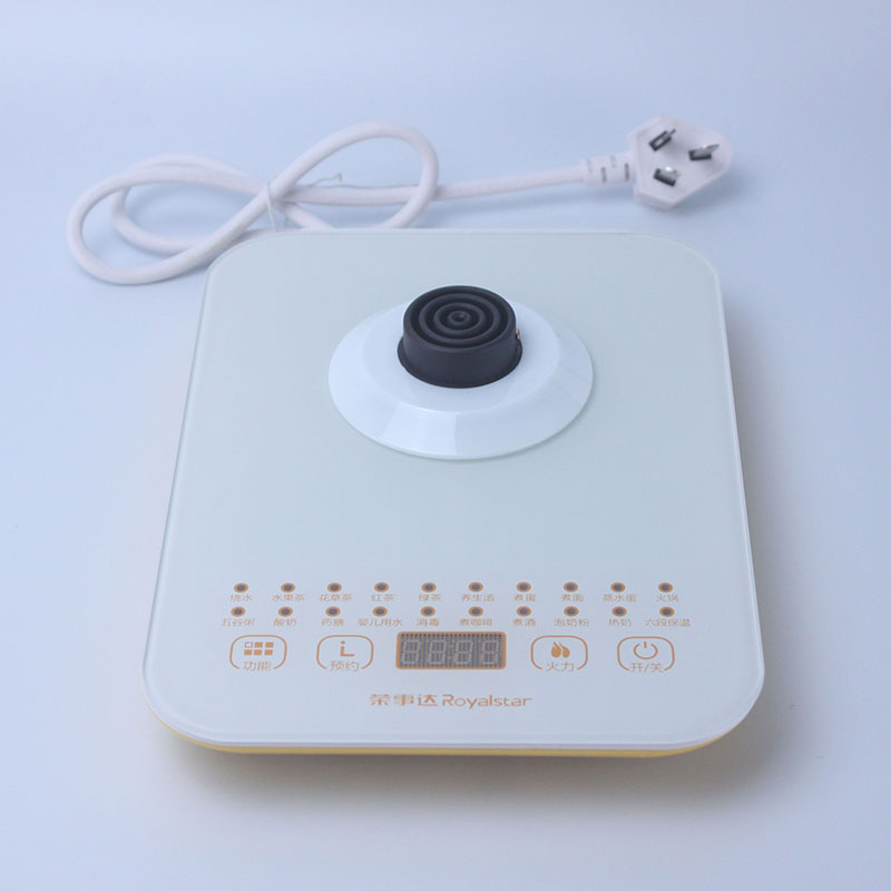 Original Rongshida health pot base accessories YSH18Q 1829 1838 2009 touch chassis heating plate