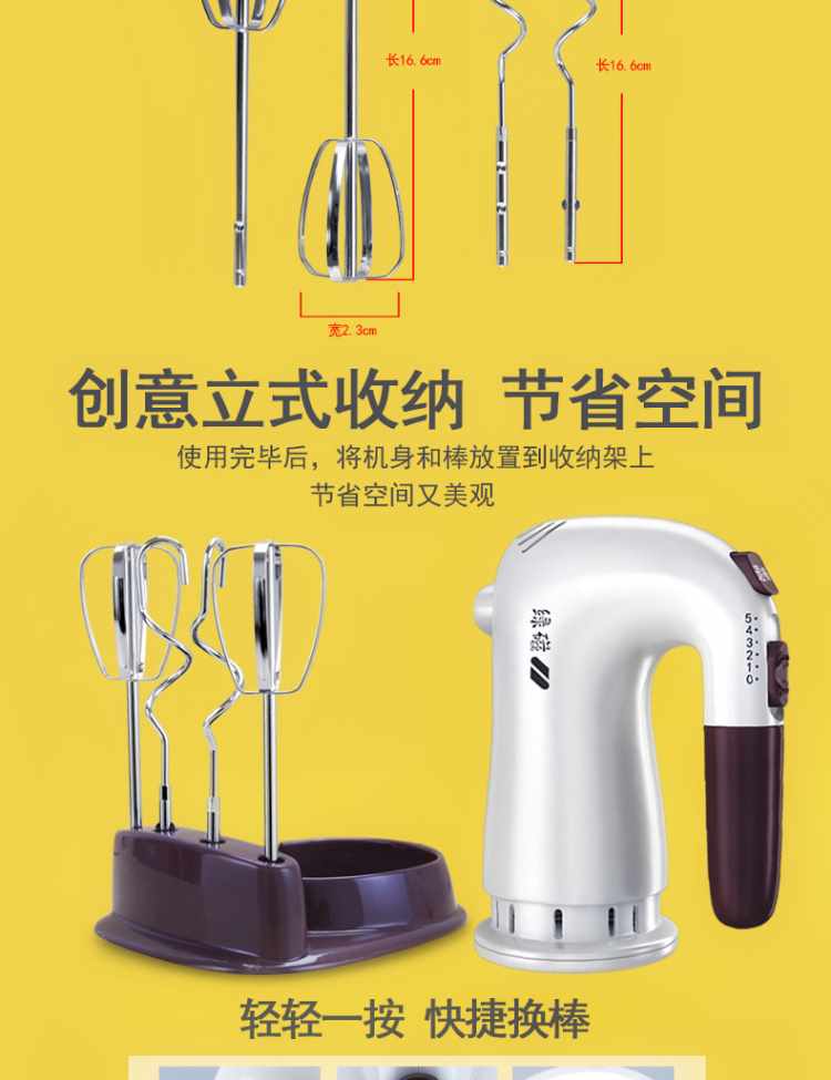 Máy đánh trứng điện từ màu xanh lá cây công suất cao hộ gia đình nhỏ bánh nướng kem cầm tay nhỏ trứng và mì - Máy trộn điện 	máy đánh trứng 15l	
