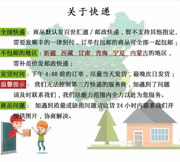 Bếp gia dụng cầm tay đập trứng điện và máy trộn bột kem máy sấy tóc dụng cụ nướng sữa - Máy trộn điện máy trộn bột điện máy xanh