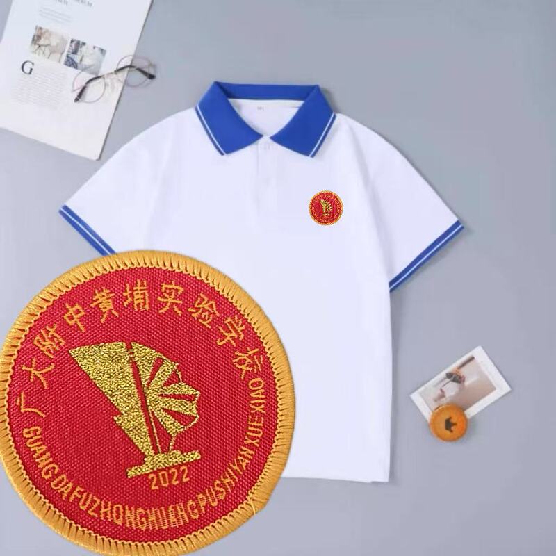 Guangfu Huangpu Experimental School Huangpu West Campus Series of Spring, Summer, Autumn and Winter School Uniforms for Male and Female Students Guangfu Huangpu Experimental School Huangpu West Campus Series of Spring, Summer, Autumn and Winter School Uniforms for Male and Female Students