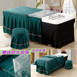 Shampoo bedside therapy bedspread sheets hair salon hair salon bed cover physiotherapy Thai punch bed massage bed skirt bedside