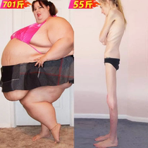 Watsons is very popular this year. Before going to bed wake up and lose weight. Major bloggers are planting grass to lose 8 pounds in 7 days. Lazy people can tighten their abdomen.