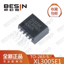 New original XL3005E1 XL3005 32V5A SMD TO263-5 step-down LED constant current chip