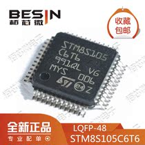 STM8S105C6T6 LQFP48 ST Italian semiconductor IC chip MCU microcontroller original