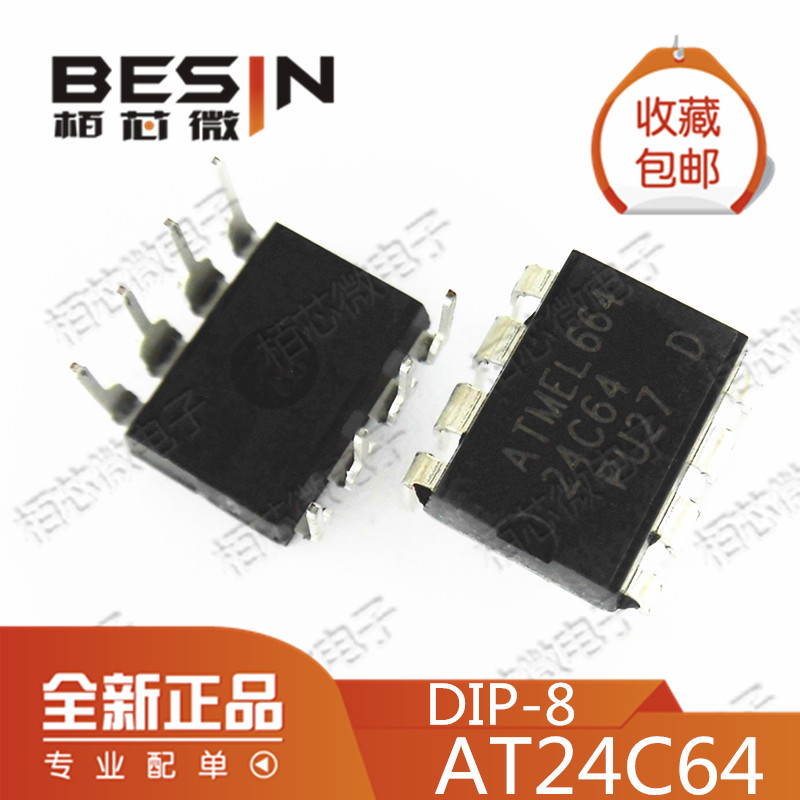 Brand new domestically AT24C64N AT24C64N AT24C64 AT24C64A DIP8 DIP8 straight with 8 feet 