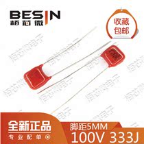 CBB Capacitor CL Capacitor CL21X CL21 100V333J 33NF 0 033UF P=5MM
