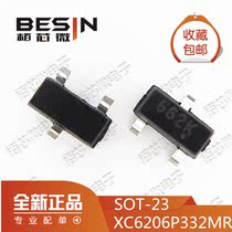 XC6206P332MR linear LDO triode regulator chip printing 662K package SOT23