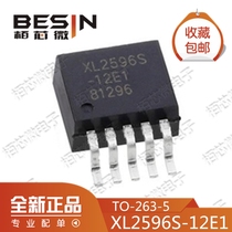 New original XL2596S-12E1 12V Xinlong SMD TO-263-5 LM step-down chip IC