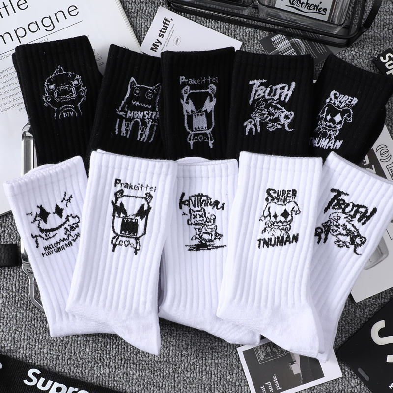 Black and White Socks for Men, Mid-Calf Length, Men's Autumn and Winter Basketball Socks, High Socks, Trendy and Versatile Men's Long Socks for Winter