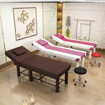 Kramei simple 1 meter 85 tattoo embroidery chair width 70cm Beauty life cervical massage bed Folding massage bed physiotherapy