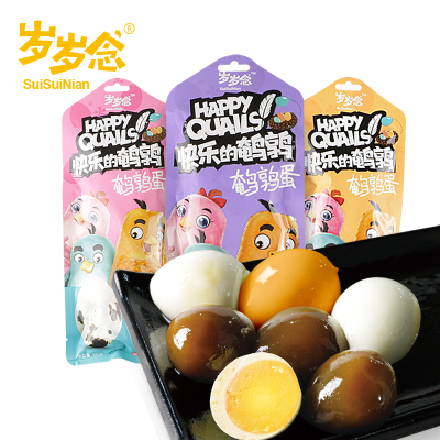 【岁岁念】鹌鹑蛋盐焗酱卤味124g