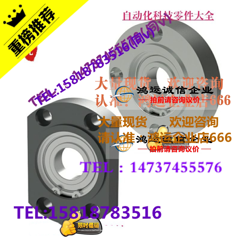 Temithrice double cut edge flange bearing BGCRB6903ZZ BGCRB6903ZZ BGCRB6003ZZ BGCRB6203ZZ BGCRB6203ZZ