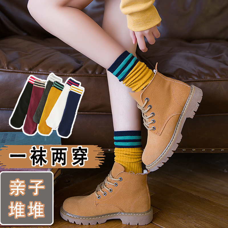 Martin Boots, Slouch Socks for Women, Mid-Calf Yellow Trendy Cotton Socks Paired with Shark Pants, Striped Long Socks, High Tube Colorful Summer Socks