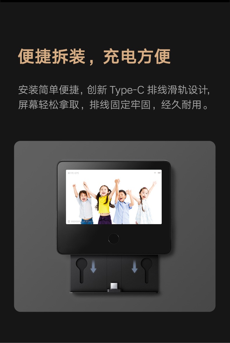 chuông cửa không dây có hình Xiaomi Smart Cat Eye 1S Gate Bell thông minh điện tử không dây nhà máy ảnh điều khiển từ xa Giám sát thông minh Tầm nhìn ban đêm chống lại cửa chuông cửa có camera chuông cửa tích hợp camera