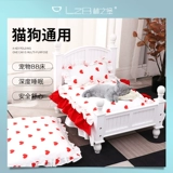 林之堡 Универсальный диван из натурального дерева для принцессы на четыре сезона, домашний питомец