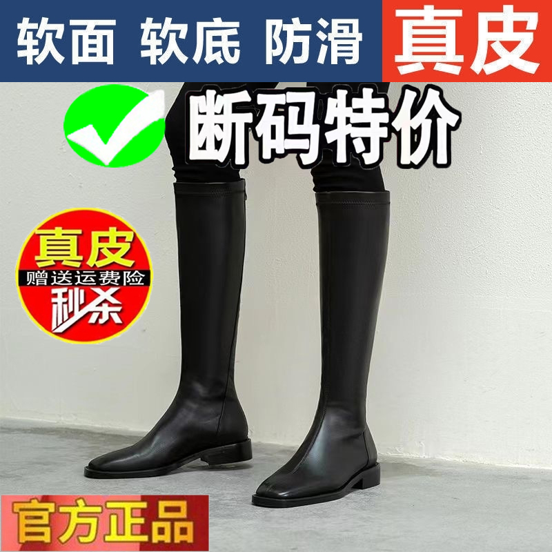 European and American Over-The-Knee Boots for Women in Autumn and Winter Fleece-Lined High Boots Genuine Leather Low-Heeled Flats Boots Suede Knight Boots European and American Over-The-Knee Boots for Women in Autumn and Winter Fleece-Lined High Boots Genuine Leather Low-Heeled Flats Boots Suede Knight Boots