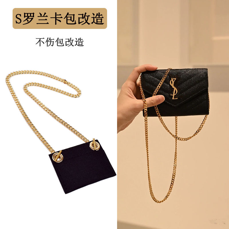 Suitable for Ysl Card Holder Modification, Saint Laurent Inner Accessories, Shoulder Strap Bag Diy, Chain Wallet, Single Purchase Crossbody Shoulder Bag