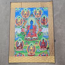 Eight Medicine Buddhas Hand Embroidered Suzhou Embroidery Brocade Painting Thangka Embroidery Fabric Tibetan Thangka Decoration Tibetan Buddha