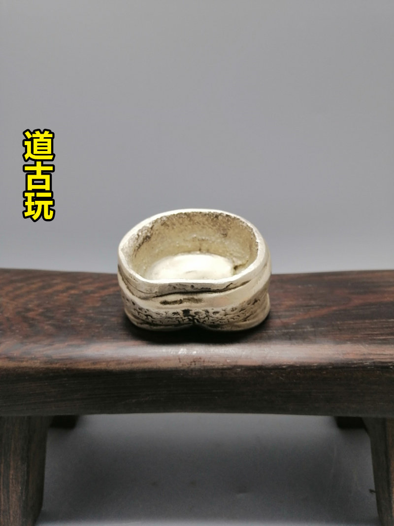 Ancient Play Antique Ancient Coins Old Silver Ingots Imitation Ancient Bronze Silver Plated Qing Yuanbao Collection