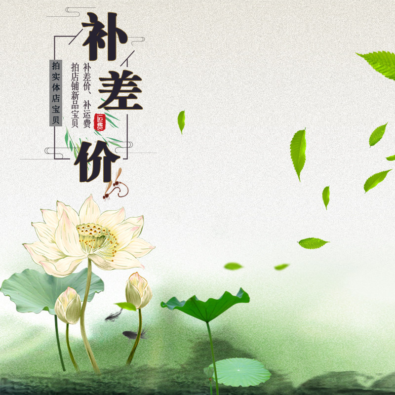 RMBone supplement for the premium supplement Please use a single pat on the customer service guide for not making anything