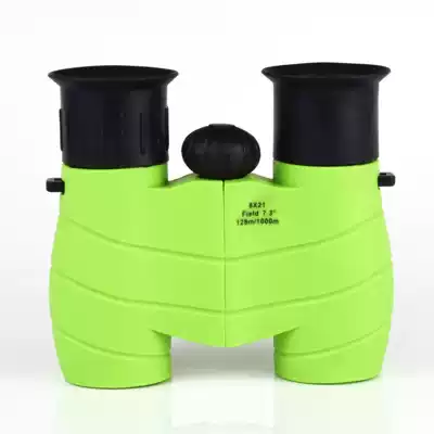 Weitai Olimt children's binocular telescope glasses high-definition baby primary school students boys outdoor travel new style