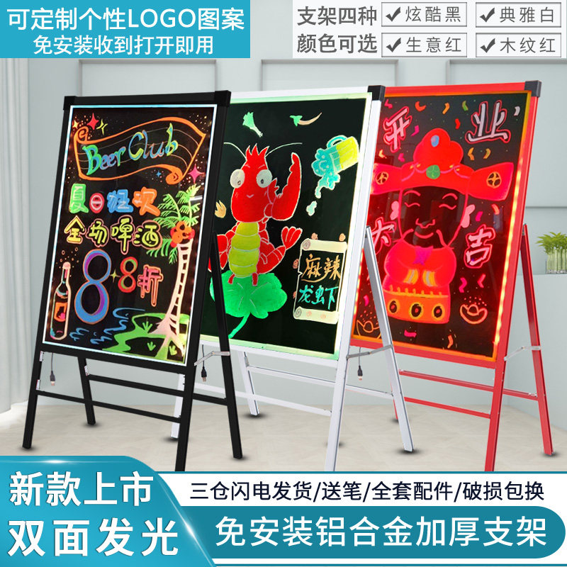 Newbin Luminous Blackboard Fluorescent Led Electronic Advertising Board Shop Special Commercial Vertical Flash Charging Handwritten Erasable Billboard