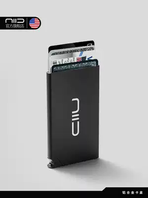NIID aluminum alloy ultra-thin card box business card holder men card sticker anti-theft degaussing financial card holder card bag