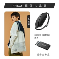 Значение подарочного платья-HEI (высококачественная версия