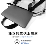 Вместительная и большая сумка на одно плечо