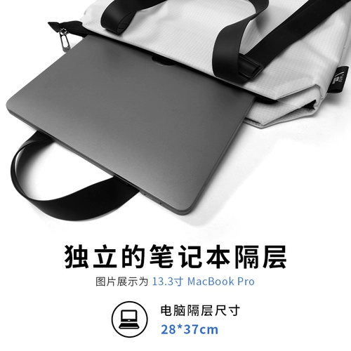 Вместительная и большая сумка на одно плечо