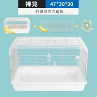 47 Основная обнаженная 【Железная проволока+прозрачная дверь】