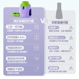 Buka Star Hamster Питьевой фонтанчик Вертикальная подставка для питья Золотой медведь Кронштейн для бутылки с водой Принадлежности Чайник Миска для еды Два в одном
