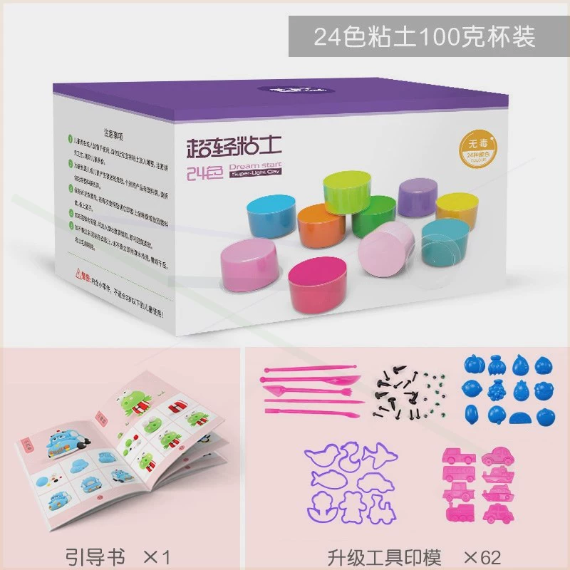 Đất sét siêu nhẹ Refill Clay 36 màu Ánh sáng siêu 24 màu Plasticine dầu đất sét màu không gian Đất sét làm bằng tay cho trẻ em - Đất sét màu / đất sét / polymer đất sét,