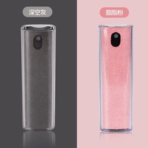 (A wipe will light up) mobile phone screen cleaning artifact notebook multifunctional use cleaner spray integrated