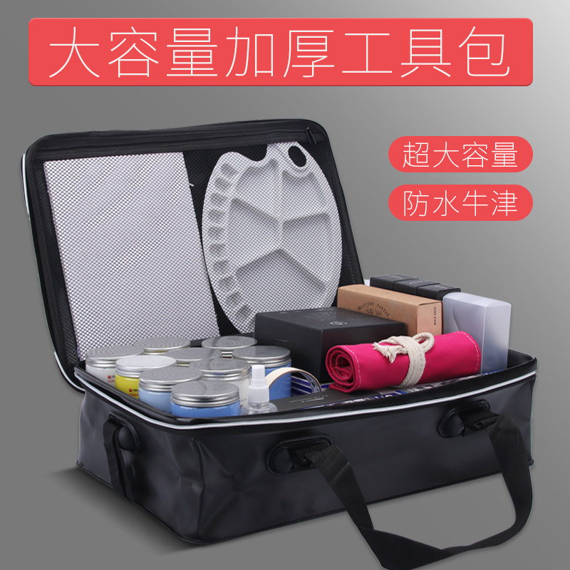 Sketching out large capacity art student toolbox joint examination painting box large waterproof toolbox gouache paint sketching kit thick sketch acrylic oil painting universal