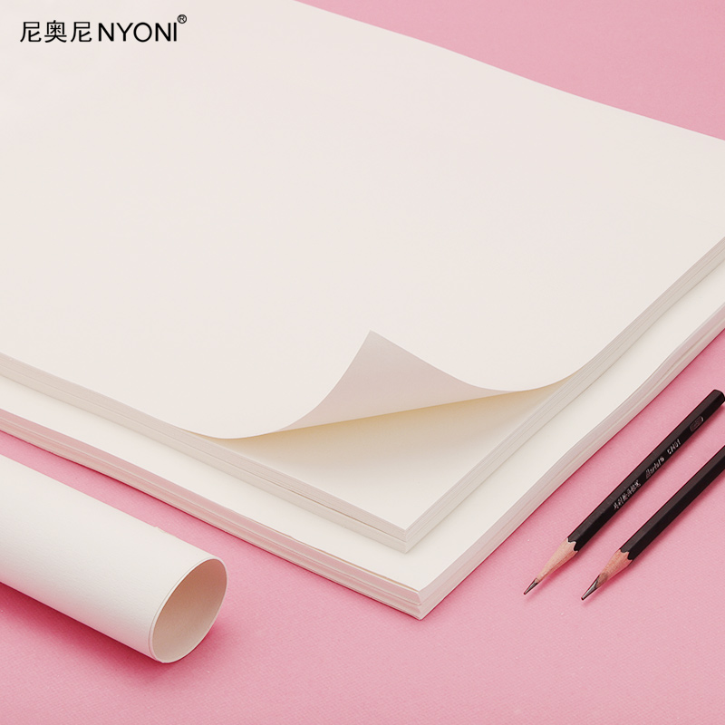 Nyoni drawing paper 8k speed paper eight white drawings for art students 4k watertissue paper thickness sketch paper four opened 180 grams of painting paper large white paper with color lead