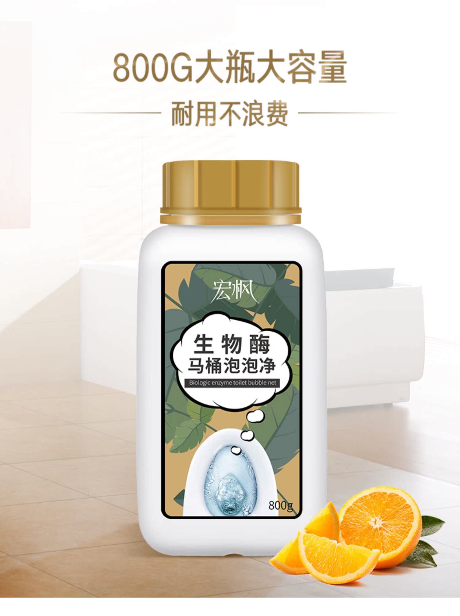thuốc tẩy bồn cầu Bong bóng nhà vệ sinh kho báu nhà vệ sinh khử mùi nhà vệ sinh nhà vệ sinh nhà vệ sinh nhà vệ sinh nhà vệ sinh chất tẩy rửa khối chất tẩy rửa - Trang chủ tẩy rửa nhà vệ sinh