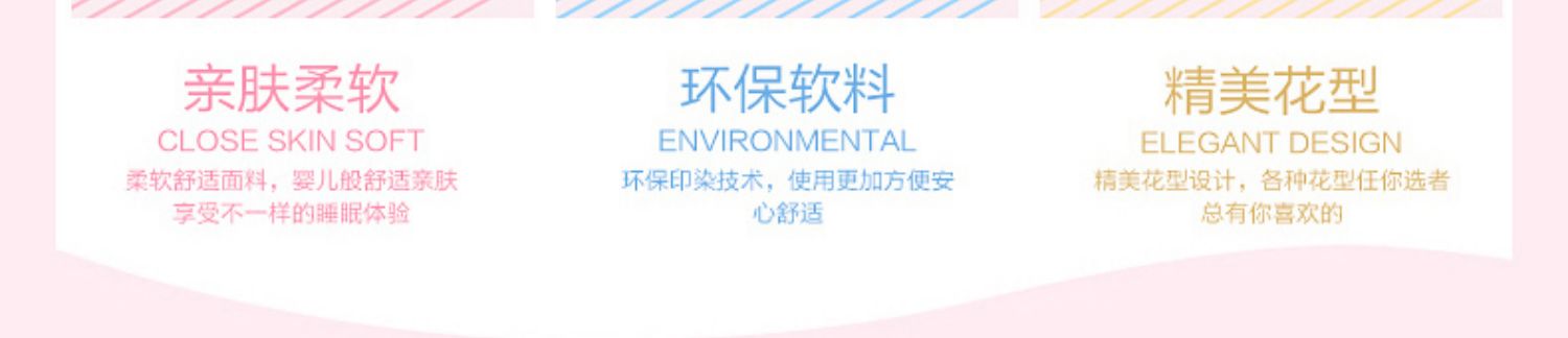 Vương miện in lưới đỏ công chúa đệm giường đệm trẻ em lớn trở lại đầu giường gói mềm giường trở lại đệm Hàn Quốc - Trở lại đệm / Bolsters gối đệm ghế