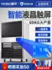 Hengzhi HZ-132p commercial ice machine 60 kg milk tea shop ice machine KTV bar square ice machine