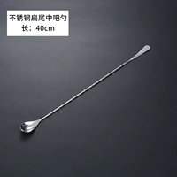 304 зеркальный светлый хвост.