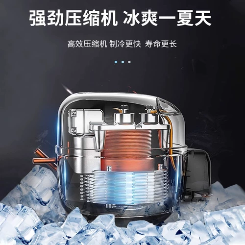 恒芝 Машина для плавления снега, коммерческая одноцилиндровая двухцилиндровая трехцилиндровая машина для слякоти, машина для холодных напитков, машина для сока, машина для приготовления смузи с полным самообслуживанием