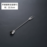 304 зеркальный световой шпат 23 см.