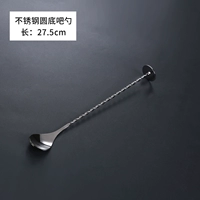 304 зеркальный свет круглый нижний барной ложе 28 см