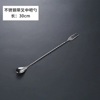 304 зеркальный световой шпин 30 см 30 см.