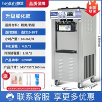 Компании вертикальной объемной модели 15-18 подряд