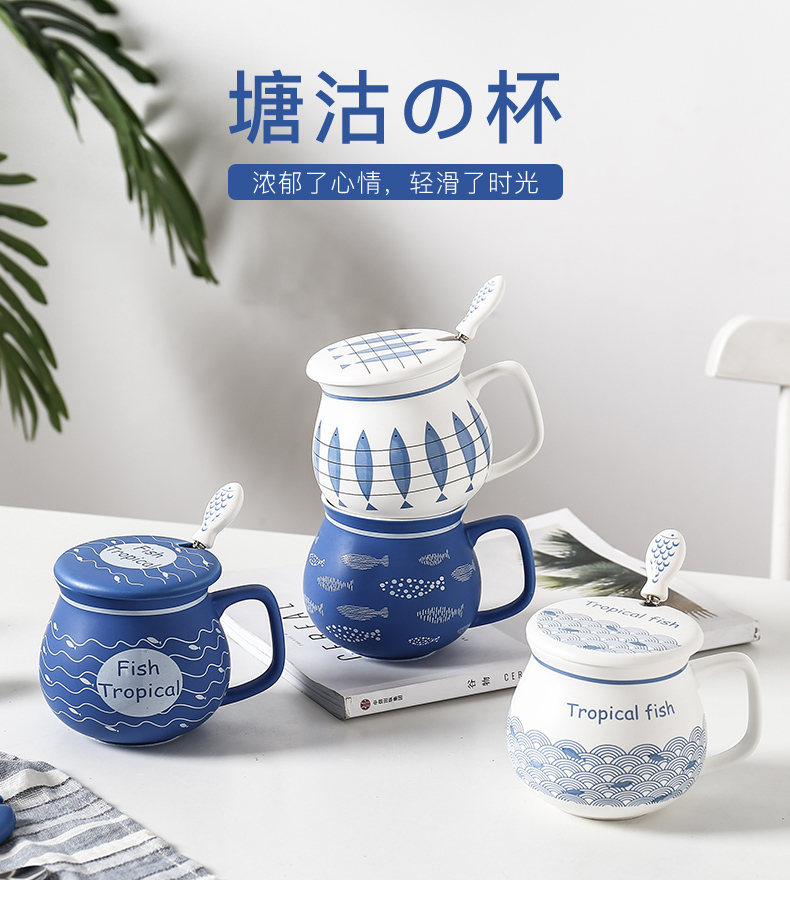 E best Nordic with cover, take a run of large capacity coffee cup keller couples han edition creative ceramic cup