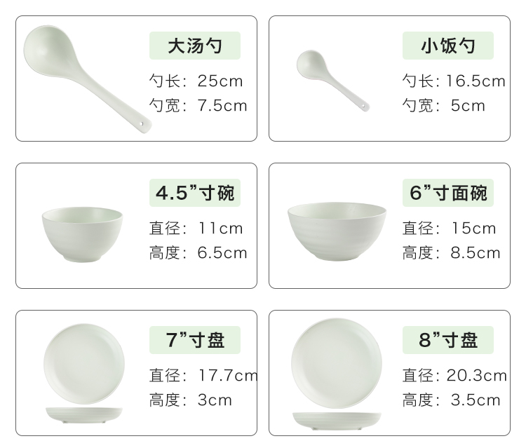 E best la ceramic tableware household eat four dishes rice bowls plates creative spoon noodles in soup bowl chopsticks