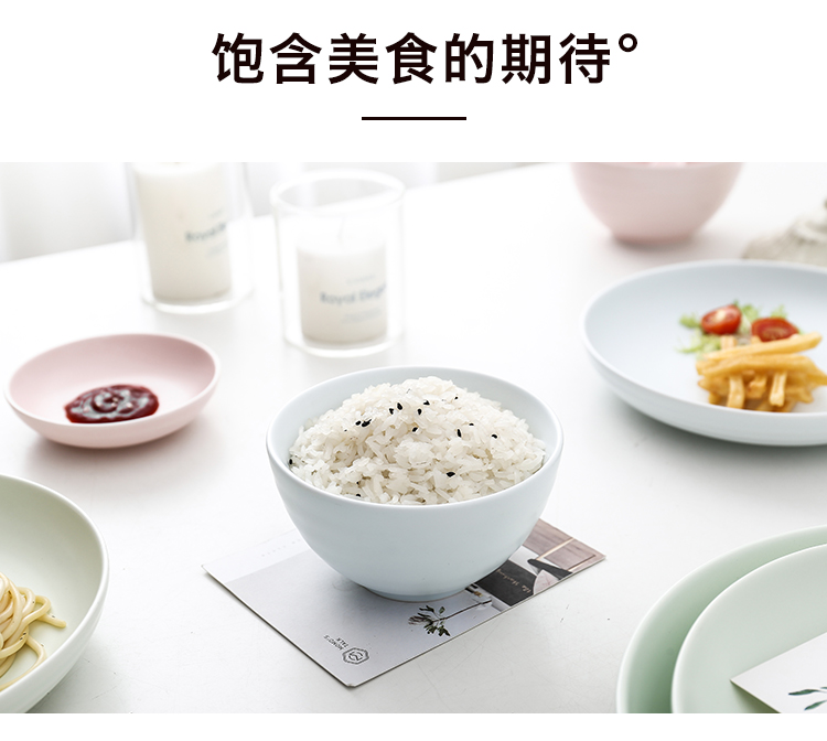 E best la dish bowl suit ceramic creative dishes Nordic contracted the 2-4-6 people with gifts sweethearts bowl chopsticks tableware