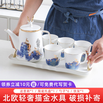 Tea set ceramic living room teapot tea cup Nordic tea maker household high temperature water bottle simple water set