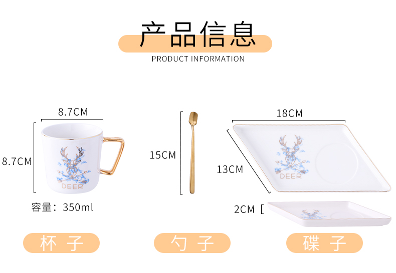 E best! Small key-2 luxury ceramic coffee cup with a spoon, office getting the Nordic light key-2 luxury elegant household glass cups and saucers